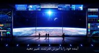 فیلم های آموزشی نرم افزار ، سخت افزار و شبکه به زبان فارسی